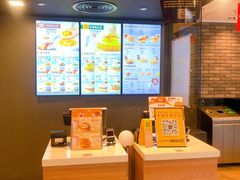 -麦当劳(保利若比邻店)