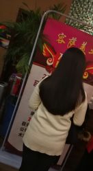 点击看大图 -容萨美业·美容美发