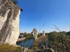 -柯岩风景区