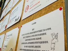 -有肉食·虎九闽菜(798艺术区店)