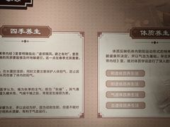 -天津美术学院-校史馆