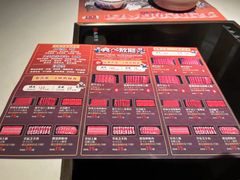 菜单-温禾牛·和牛寿喜烧自助火锅(恒基名人店)