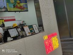 -维维豆奶(金鹰新街口店)