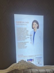 -顺德壹加壹美容医院