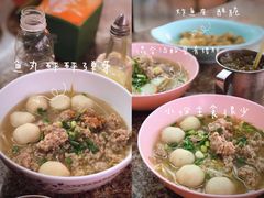 -榮泰米粉湯(Left Shop)