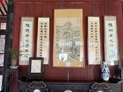 -同里国家湿地公园