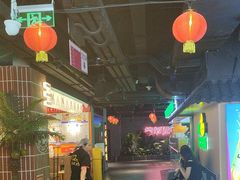 -华威约饭街