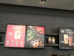 -星巴克(苏州平江万达广场店)