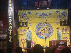 -北京湖广会馆