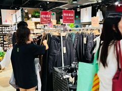-MUJI无印良品(西单大悦城店)