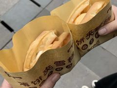 班戟薄饼夹雪糕单球-成裕雪糕店(士多店)