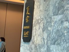 -海马体照相馆(环贸iapm大师爱情店)