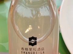 -上海静安香格里拉大酒店