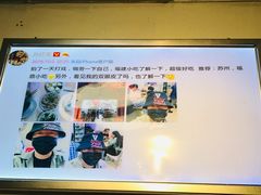 -大叔家福鼎小吃(十全街店)