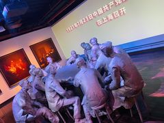 -中共一大纪念馆