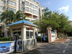 -红树湾小区