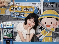 -武汉荟聚