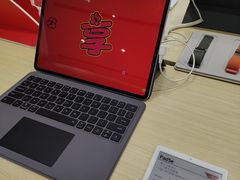 -vivo官方授权体验店(朝阳合生汇店)