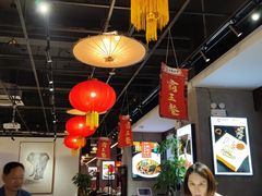 大堂-饭怕鱼·黄焖鲟龙鱼(湖大店)