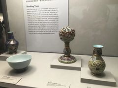 -台北故宫博物院