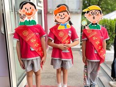-井德幼儿园(新康花园店)