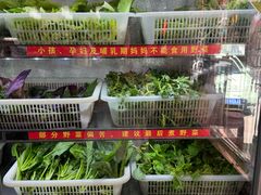 -黔府豆米火锅野菜馆(南马店)