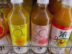 -全家便利店(桂平路店)