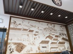 -五芳斋(中山大道总店)