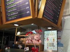 -早安巴黎(四季坊店)