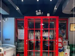 -辛蒲洞韩餐烤肉