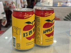 -金姐台湾菜(珠江路店)