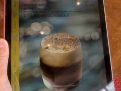 -咖啡苑 - 蔚藍夏日限定主题(永利皇宫店)