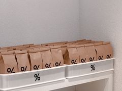 -% Arabica阿拉比卡咖啡(武汉天地店)