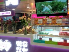 -HappyMiss花满楼·鲜花饼·鲜花茶·伴手礼(上海环球港店)