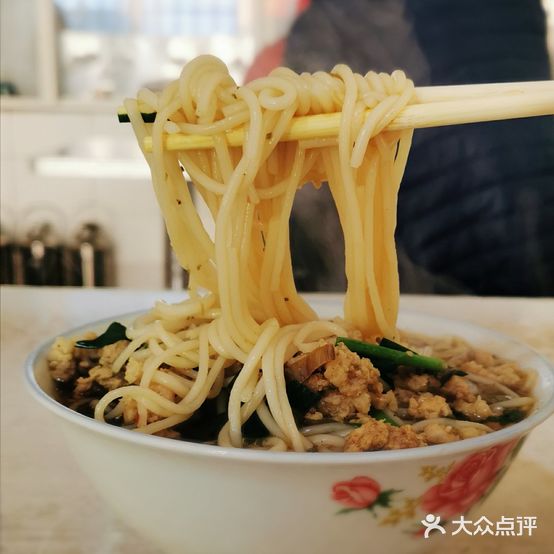 杨记雪圆小吃(昭庆市场店)