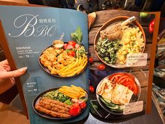 -ALAMEEN阿拉伯餐厅(三里屯店)