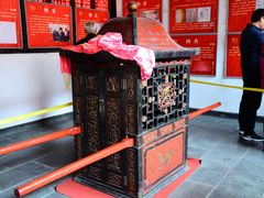 -西安关中民俗艺术博物院