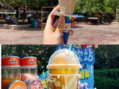 -郑州方特梦幻王国