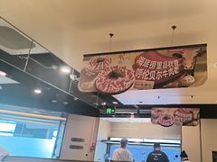 -海底捞火锅(塘厦天虹店)