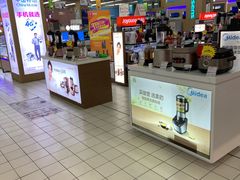 -华润万家(华夏店)