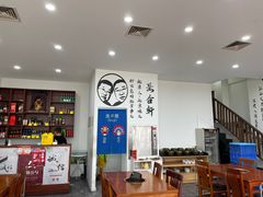 大堂-岳合轩老北京涮肉