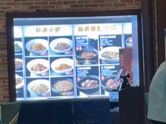-柴米油盐三杯鸡(象山北路店)
