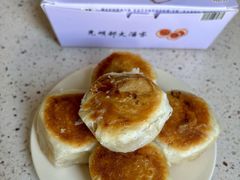 -光明邨大酒家(淮海路店)