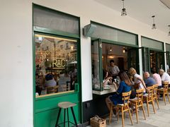 门面-RAC BAR(安福路店)