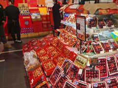 -Olé精品超市(沈阳万象城店)