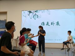 -华为智能生活馆(济南印象城)