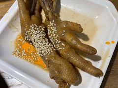 -二孃鸡爪爪(东风路总店)