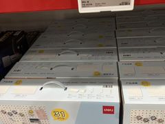 -山姆会员商店(上海浦东店)