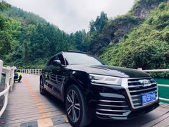 -狮子关旅游区