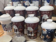 -一杯黔茶(西江千户苗寨古街店)